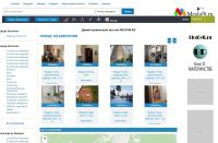 Лот: 18049142. Фото: 4. Продается портал mestom.ru
