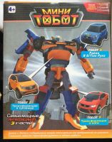 Лот: 10945510. Фото: 2. новый тобот робот-трансформер... Игрушки
