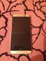 Лот: 10678781. Фото: 2. Htc one m9 gold. Смартфоны, связь, навигация