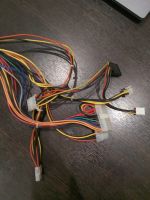 Лот: 25005956. Фото: 3. Блок питания 400w. Компьютеры, оргтехника, канцтовары