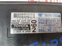 Лот: 20901253. Фото: 2. Блок управления двс Toyota Corolla... Автозапчасти