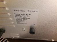 Лот: 14648373. Фото: 5. Электропечь SUPRA MTS-302 с конфорками...
