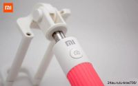 Лот: 7864986. Фото: 5. Xiaomi monopod selfie stick Bluetooth...