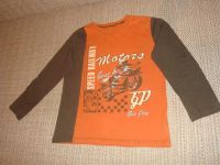 Лот: 1313593. Фото: 3. Толстовки для мальчика. Дети растут