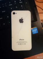 Лот: 9022563. Фото: 2. iphone 4 32gb white. Смартфоны, связь, навигация