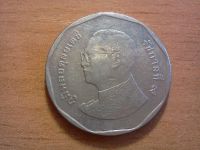 Лот: 6325954. Фото: 2. 5 бат таиланд. Монеты