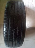 Лот: 17576559. Фото: 3. Шины Michelin 225 65 R17 летние. Авто, мото, водный транспорт