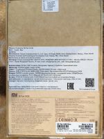 Лот: 13159481. Фото: 3. 7.9" Планшет Xiaomi MiPad 16 Гб... Компьютеры, оргтехника, канцтовары