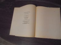 Лот: 17952775. Фото: 5. Вера Инбер. «Как я была маленькая...