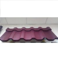 Лот: 12751064. Фото: 3. Металлочерепица Металл Профиль... Строительство и ремонт