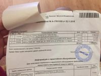 Лот: 13940065. Фото: 2. Huawei MediaPad T3 7. Компьютеры, ноутбуки, планшеты