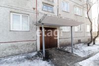 Лот: 25286503. Фото: 11. 1-комн. квартира , Красноярск...