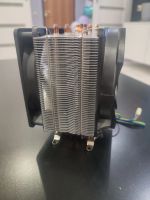 Лот: 21336781. Фото: 2. Zalman cnps10X Optima 120 мм кулер... Комплектующие