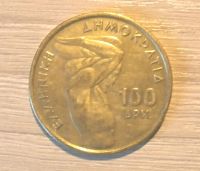 Лот: 18215928. Фото: 2. Греция 100 драхм 1999 Чемпионат... Монеты