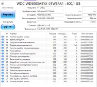 Лот: 25710454. Фото: 2. Жесткий диск 500 Гб/WD/3.5"/7200... Комплектующие