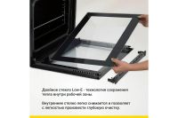 Лот: 23687768. Фото: 6. Электрический духовой шкаф SIMFER...