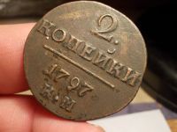 Лот: 15855276. Фото: 3. В честь праздника-шикарные редкие... Коллекционирование, моделизм