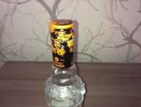 Лот: 5519532. Фото: 2. 2 одинаковых Бутылки 0.5 л. Посуда, кухонная утварь