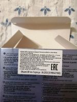 Лот: 14751264. Фото: 4. Оригинал!!! Батч-код указан. Uefa... Красноярск