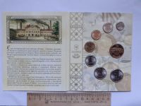 Лот: 20654877. Фото: 2. заводской набор монет(№5) Годовой... Монеты