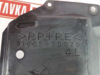 Лот: 20898436. Фото: 2. Защита двигателя Toyota Allion... Автозапчасти