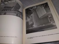 Лот: 19217889. Фото: 7. Курбатов Валентин Витальевич...