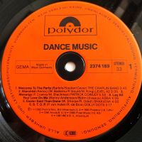 Лот: 21638064. Фото: 3. LP ● DANCE MUSIC ● Patrick Cowley... Красноярск