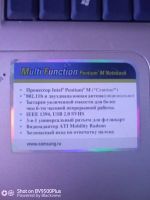 Лот: 20516265. Фото: 2. Ноутбук. Компьютеры, ноутбуки, планшеты