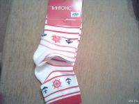 Лот: 8896399. Фото: 5. Товарный остаток Женских и Мужских...