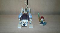 Лот: 9873015. Фото: 2. Лего Lego Legends of Chima 70123... Игрушки