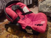 Лот: 5640520. Фото: 4. Детское автокресло, автолюлька...