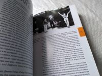 Лот: 17691579. Фото: 6. Уэлш Крис Led Zeppelin. История...