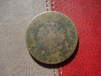 Лот: 4508501. Фото: 2. 5 копеек 1881 СПБ (выставлен повторно... Монеты