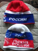 Лот: 17414640. Фото: 6. Шапка вязанная шапочка спортивная...