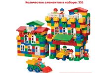 Лот: 21282651. Фото: 2. Конструктор Bauer Серии Классик... Игрушки