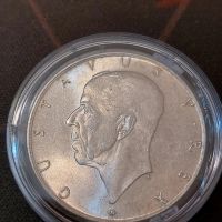 Лот: 20008636. Фото: 2. 2 кроны 1938 Швеция › Король Густав... Монеты