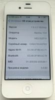 Лот: 3619246. Фото: 2. iPhone 4s 16Gb White (Белый). Смартфоны, связь, навигация