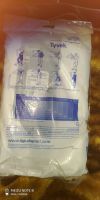 Лот: 15870578. Фото: 3. Тайвик Tyvek 500 Xpert. Строительство и ремонт