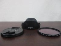 Лот: 10536981. Фото: 2. Полнокадровый широкоугольный зум... Фото, видеокамеры, оптика