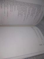 Лот: 25897746. Фото: 5. озю..вбр..(40923107) Гамлет Арутюнян...