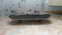 Лот: 5899042. Фото: 4. скейт скейтборд