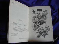 Лот: 1862029. Фото: 2. Могила Таме-Тунга, автор Константин... Литература, книги