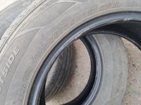 Лот: 25511028. Фото: 4. 185/65/15 Nexen N"fera Su4 Б/п... Красноярск
