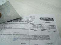 Лот: 6567505. Фото: 5. Автомобильная акустика (динамики...