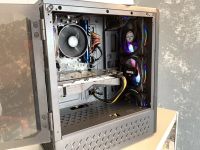 Лот: 18608400. Фото: 3. Компьютер AMD Ryzen 5 1400 4/8... Компьютеры, оргтехника, канцтовары