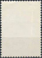 Лот: 25130050. Фото: 2. 1988, июнь. Второй совместный... Коллекционирование, моделизм