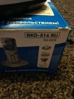 Лот: 15066325. Фото: 4. Телефон беспроводной BBK BKD-814... Красноярск