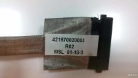 Лот: 13120986. Фото: 2. Шлейф Матрицы 421670020003 R02... Комплектующие