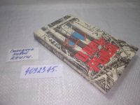 Лот: 18055746. Фото: 14. ок.(1092379)(3092335)(4092321...