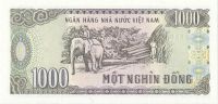 Лот: 9090539. Фото: 2. Вьетнам, 1000 донгов, 1988 г... Банкноты